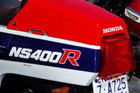 Honda NS400R