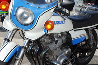 Suzuki GS1000S