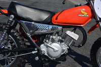 1975 Honda MR50