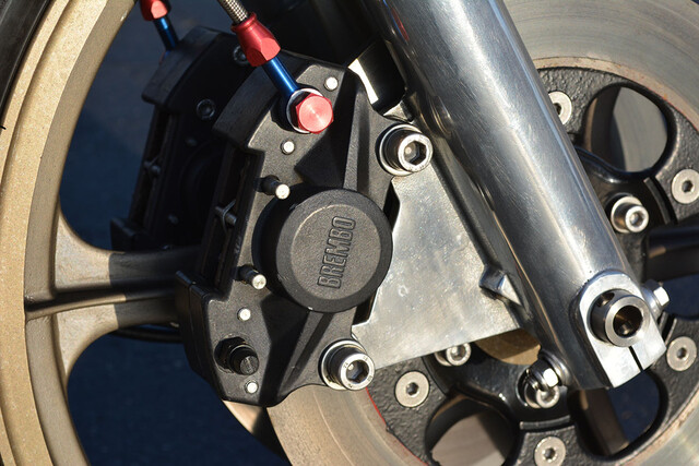 1977 MV Agusta 850 Monza