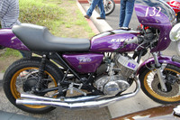 Kawasaki H2 750