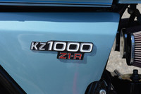 1980 Kawasaki Z1R