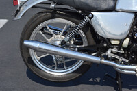 1984 Honda Ascot Custom
