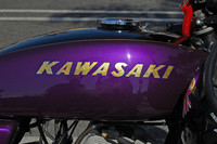 1975 Kawasaki 750 H2