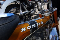 Honda Trail