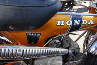 Honda Trail