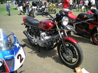 Honda CB-X