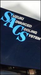 Suzuki Advanced Cooling System